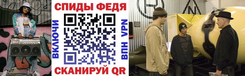 KRAKEN зеркало  Зубцов  АМФЕТАМИН 98%  как найти наркотики 