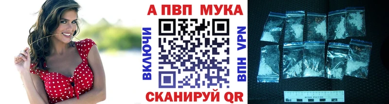 кракен рабочий сайт  Зубцов  А ПВП СК КРИС 