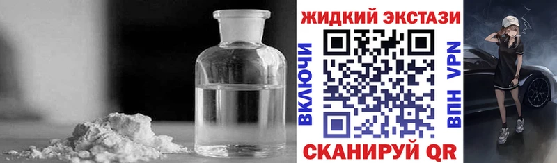 БУТИРАТ BDO 33%  Зубцов 