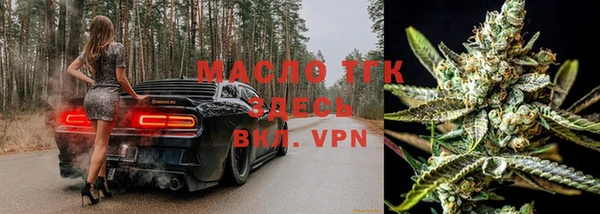 спайс Елабуга