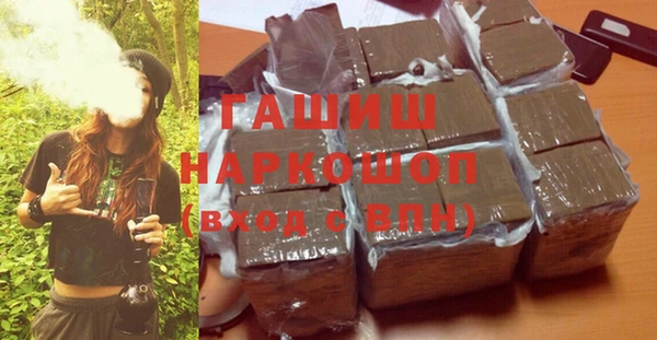 винт Елизово