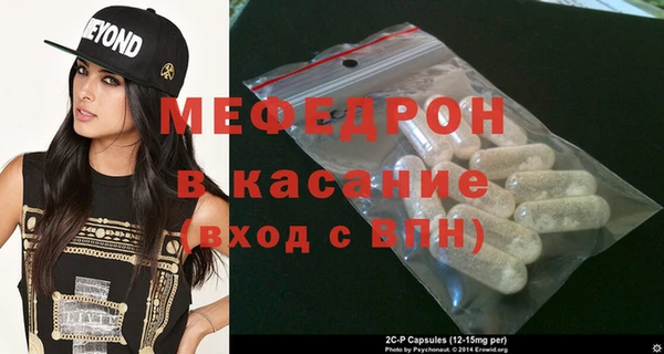 шишки Ельня