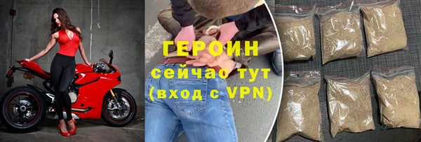 спиды Бабаево