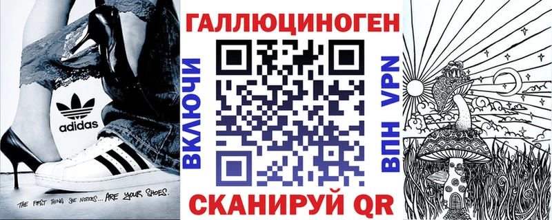 купить наркоту  блэк спрут ТОР  Псилоцибиновые грибы мицелий  Зубцов 